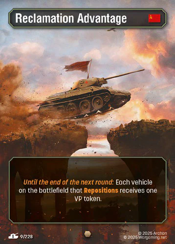 Reclamation Advantage